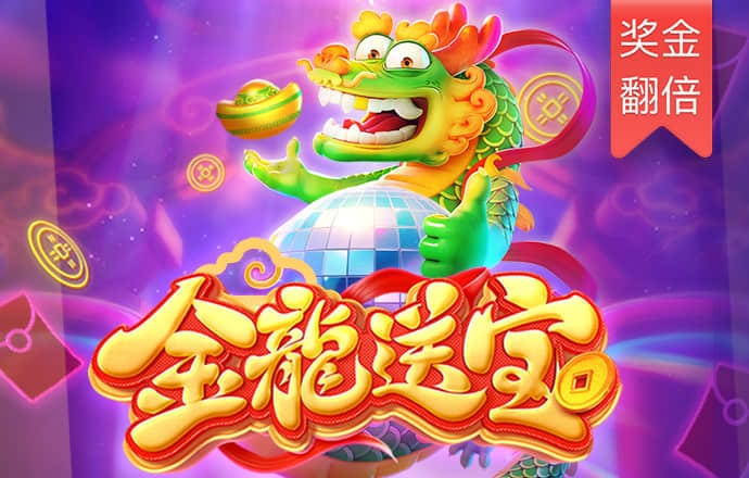 云开·全站apply体育